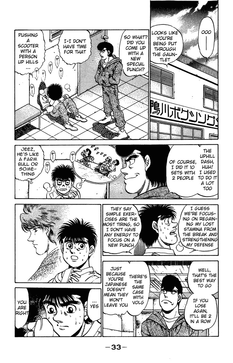 Hajime no Ippo chapter 207 page 10