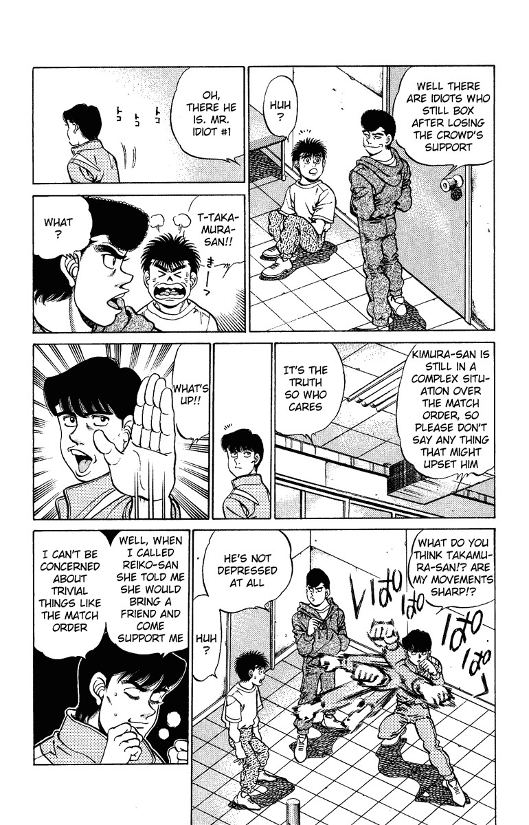 Hajime no Ippo chapter 207 page 12