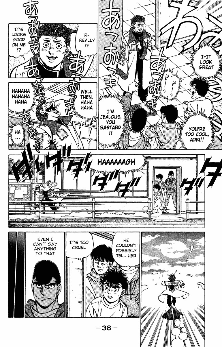 Hajime no Ippo chapter 207 page 15