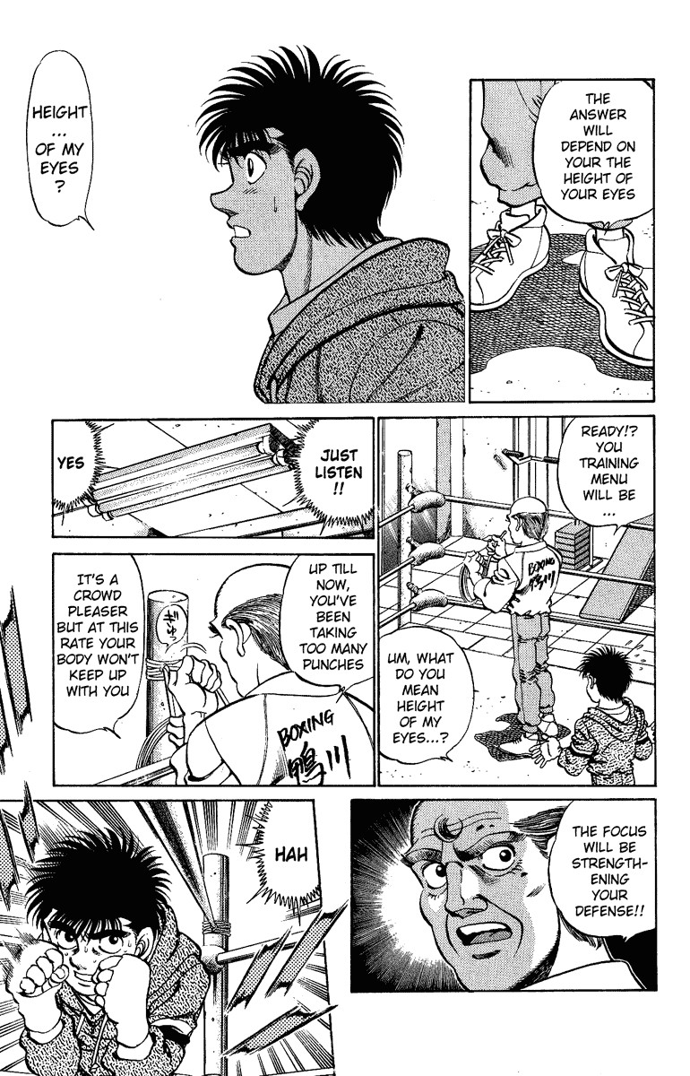 Hajime no Ippo chapter 207 page 6