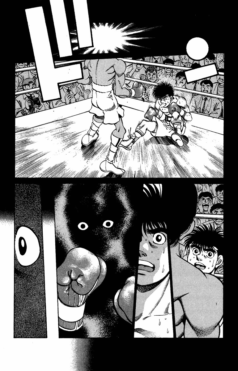 Hajime no Ippo chapter 208 page 1