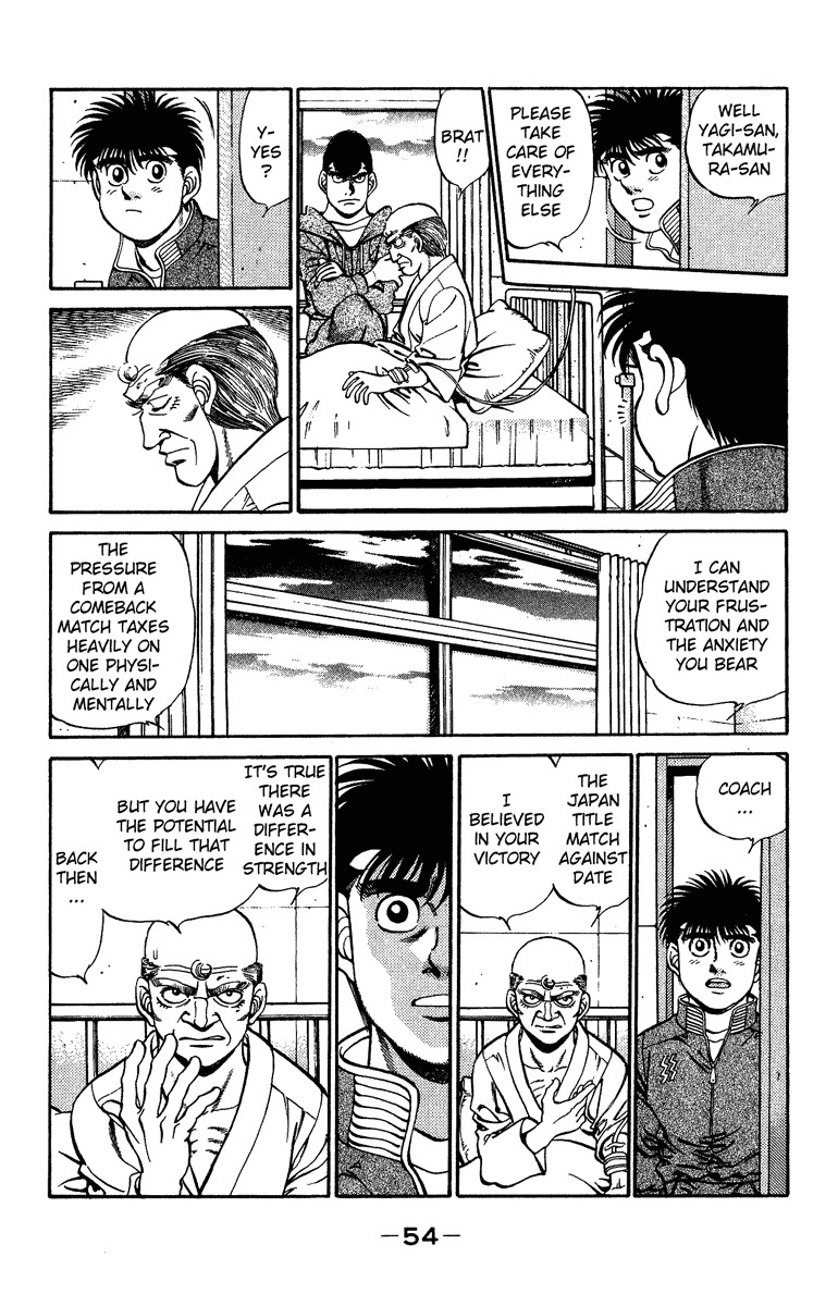 Hajime no Ippo chapter 208 page 11