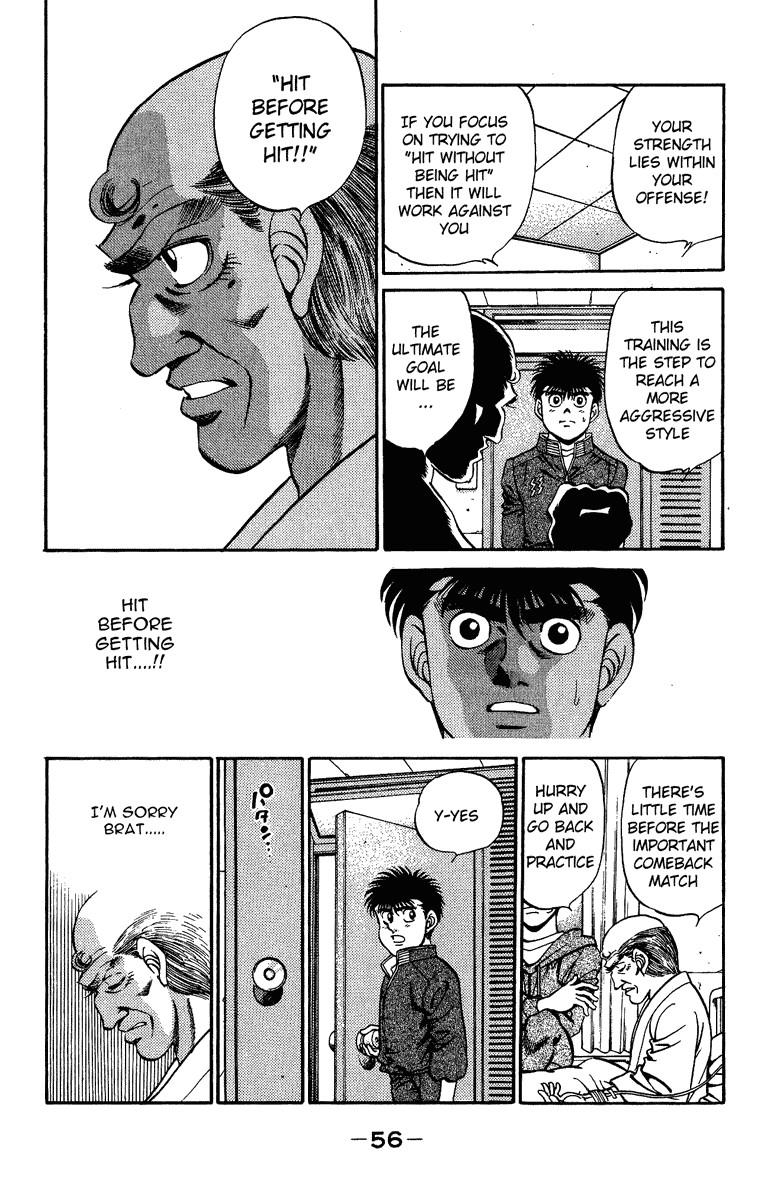 Hajime no Ippo chapter 208 page 13