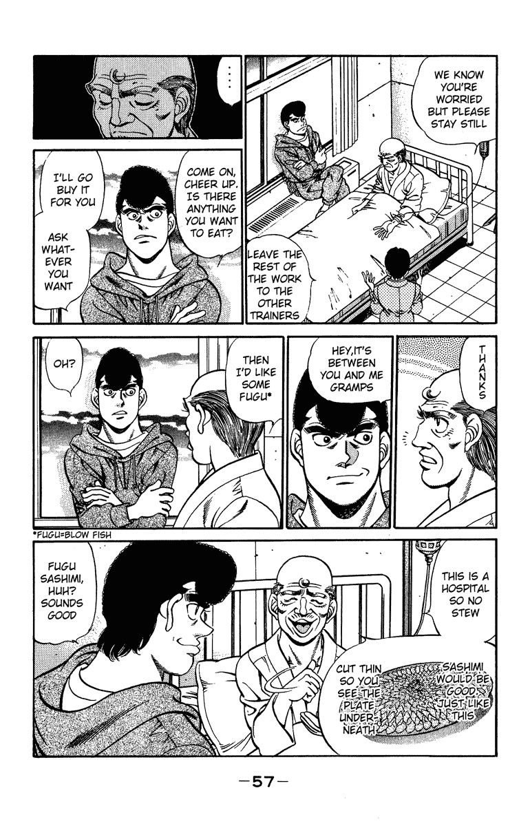 Hajime no Ippo chapter 208 page 14