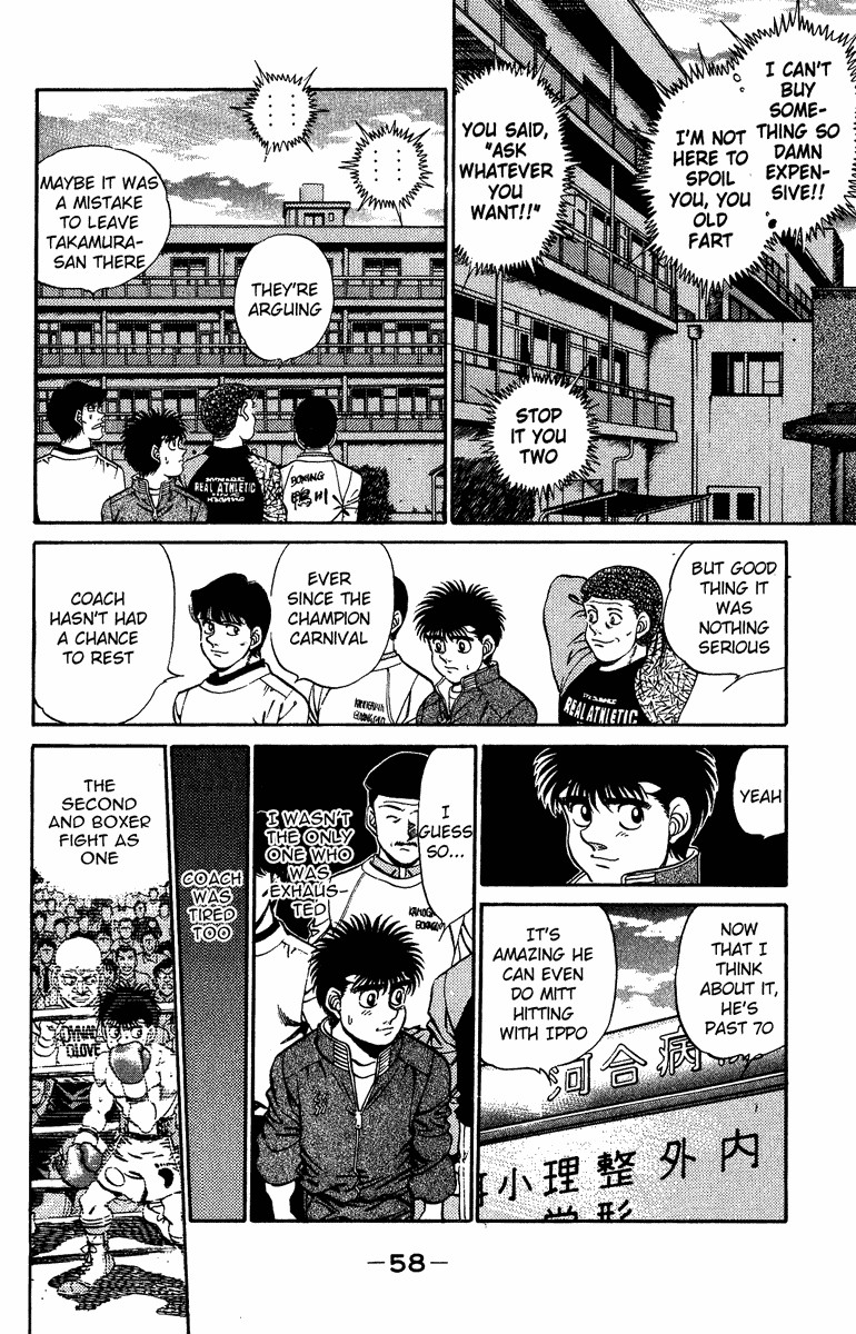 Hajime no Ippo chapter 208 page 15