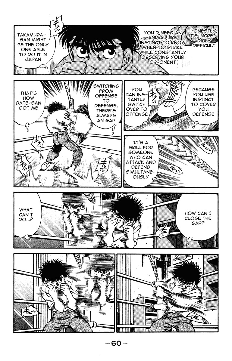 Hajime no Ippo chapter 208 page 17