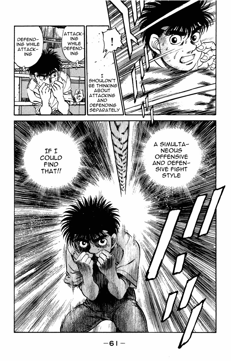 Hajime no Ippo chapter 208 page 18