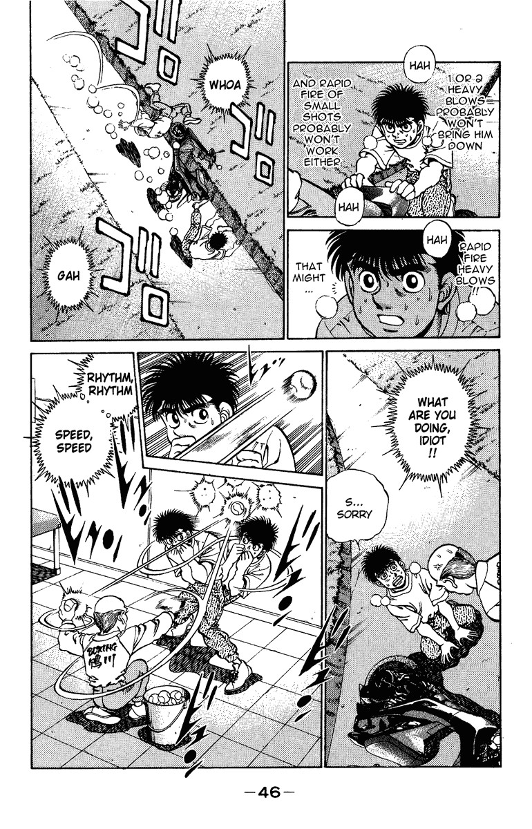 Hajime no Ippo chapter 208 page 3