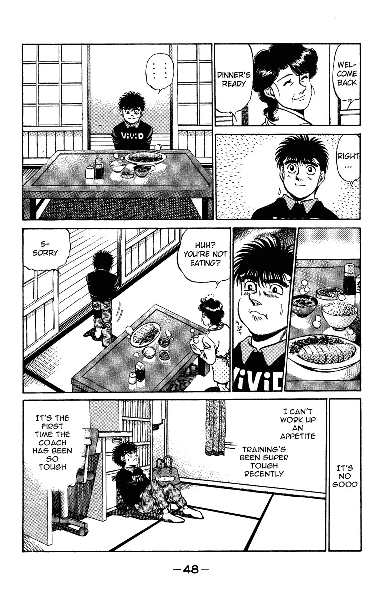 Hajime no Ippo chapter 208 page 5