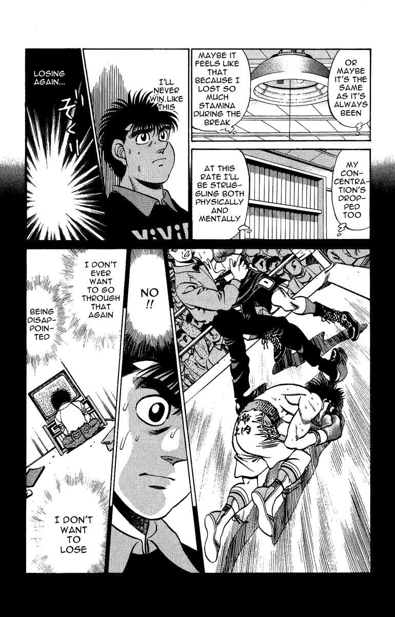 Hajime no Ippo chapter 208 page 6