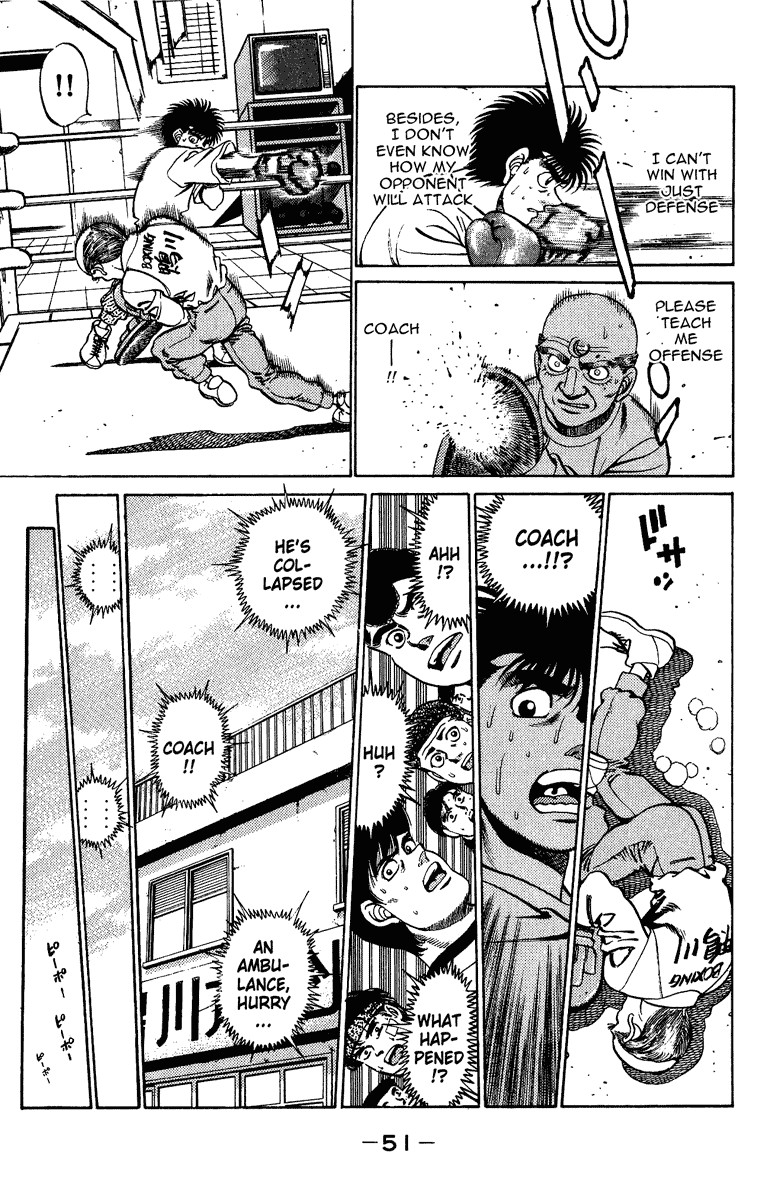 Hajime no Ippo chapter 208 page 8