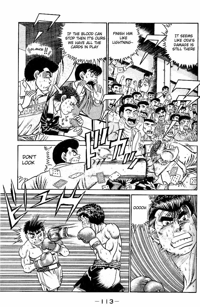 Hajime no Ippo chapter 21 page 10