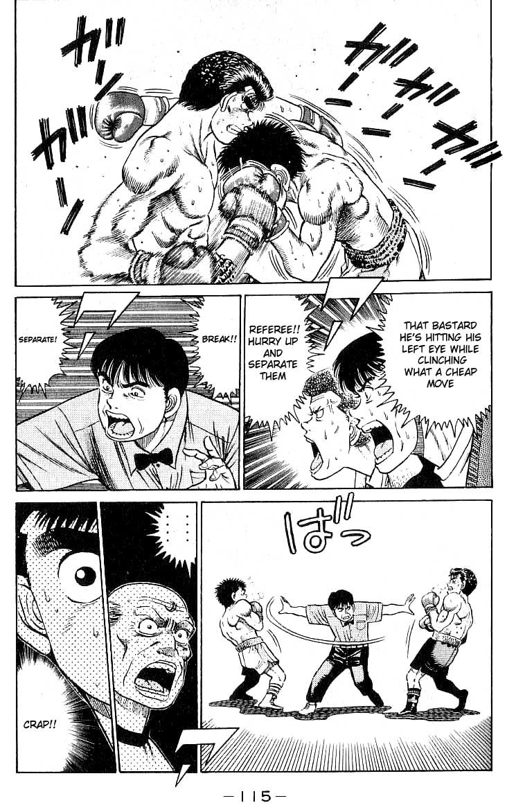 Hajime no Ippo chapter 21 page 12