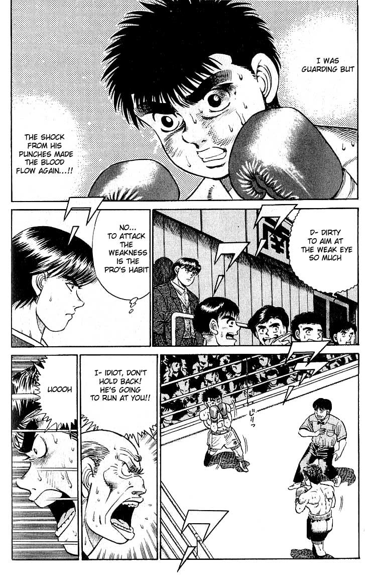 Hajime no Ippo chapter 21 page 13