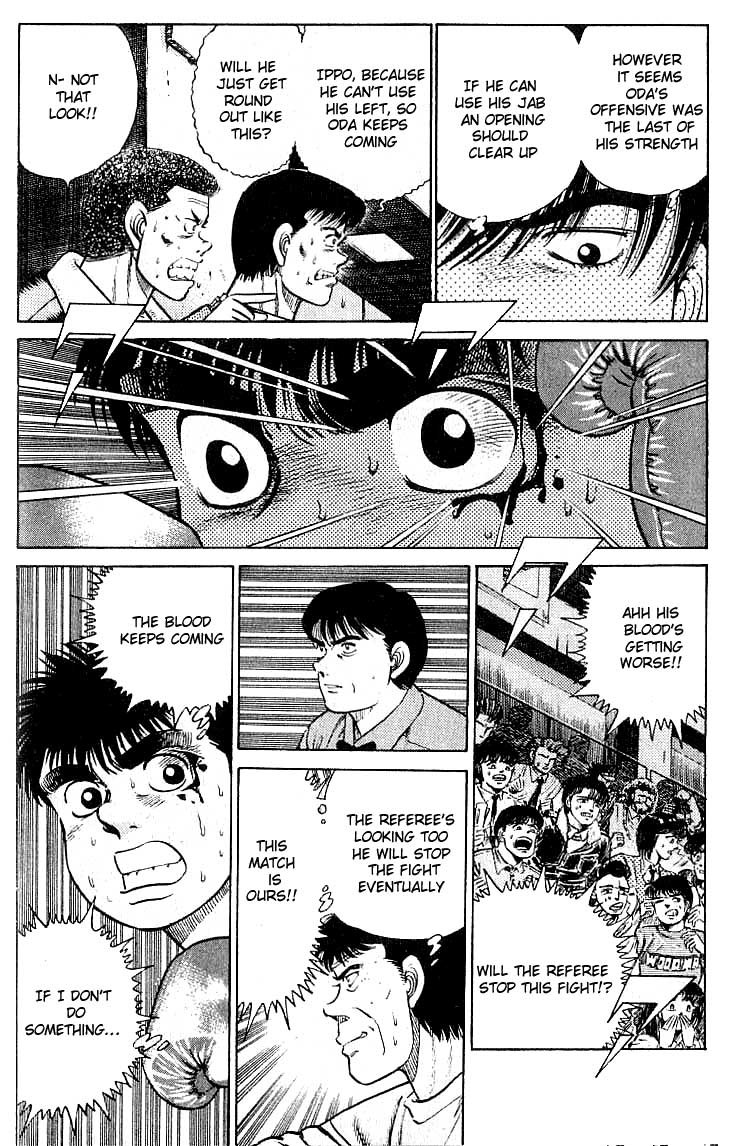 Hajime no Ippo chapter 21 page 15