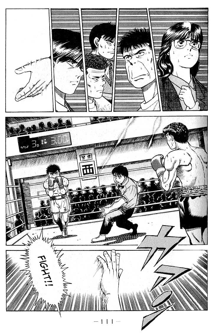 Hajime no Ippo chapter 21 page 8