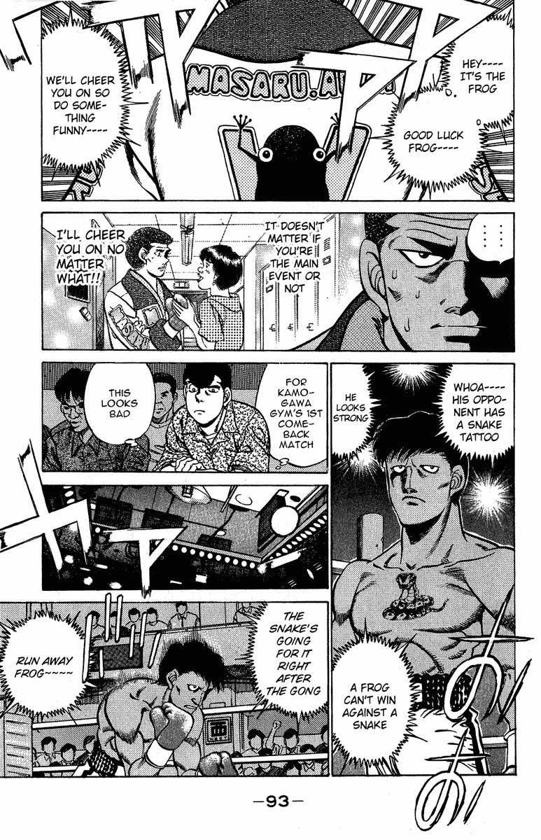 Hajime no Ippo chapter 210 page 10