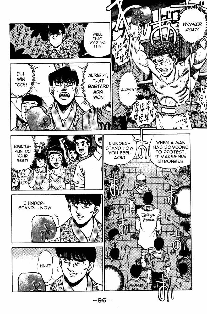 Hajime no Ippo chapter 210 page 13