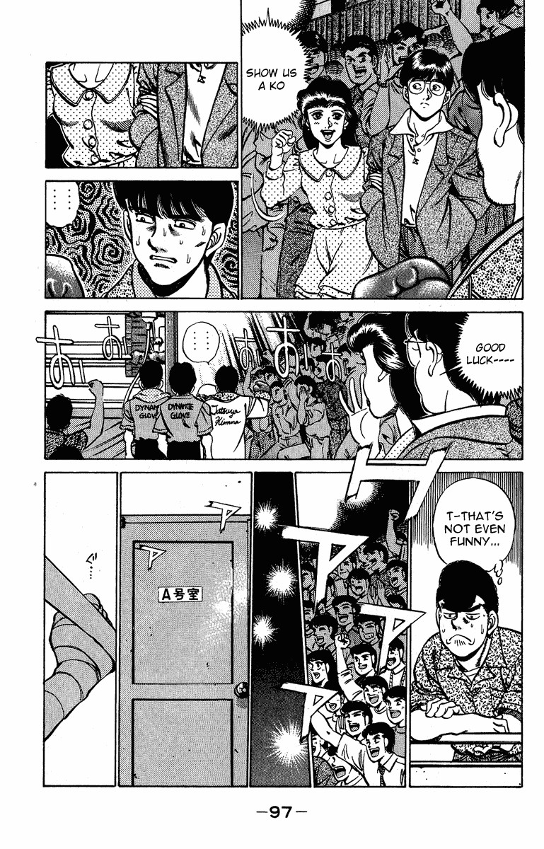 Hajime no Ippo chapter 210 page 14