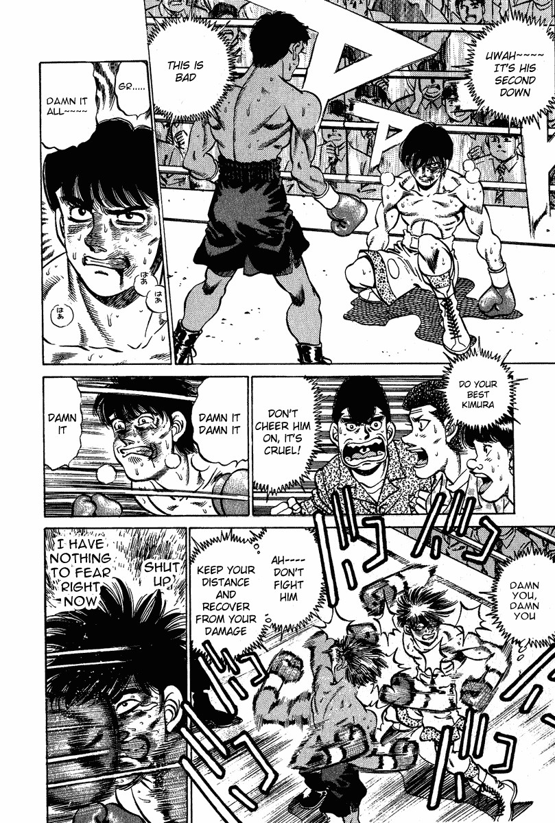 Hajime no Ippo chapter 210 page 17