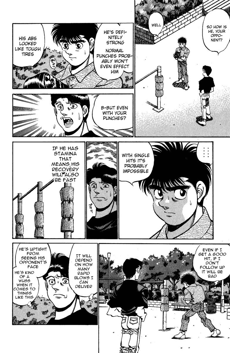 Hajime no Ippo chapter 210 page 5