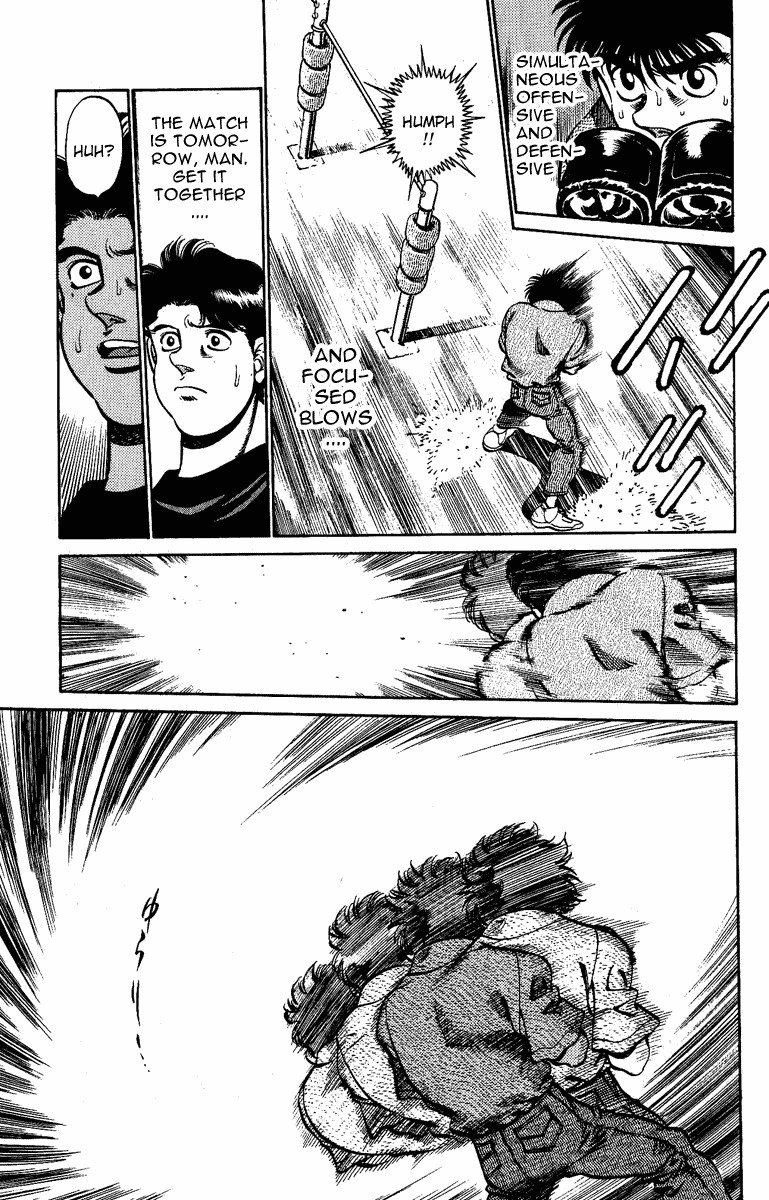 Hajime no Ippo chapter 210 page 6