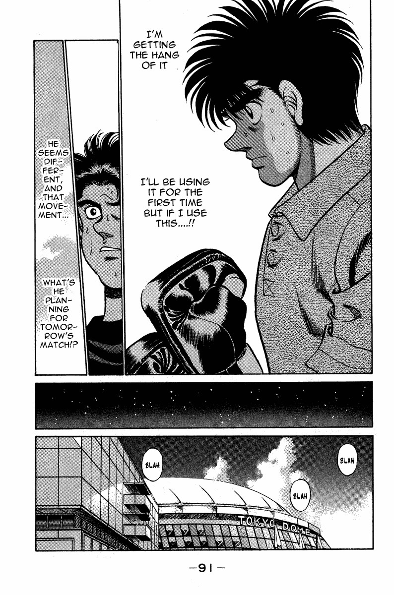 Hajime no Ippo chapter 210 page 8