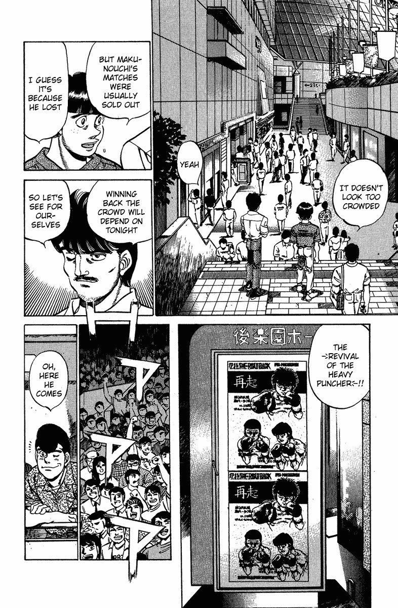 Hajime no Ippo chapter 210 page 9