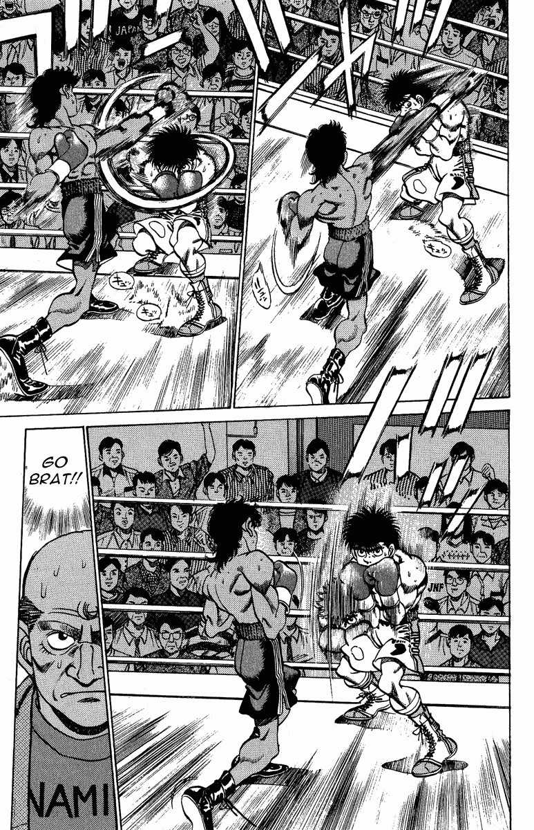 Hajime no Ippo chapter 211 page 12