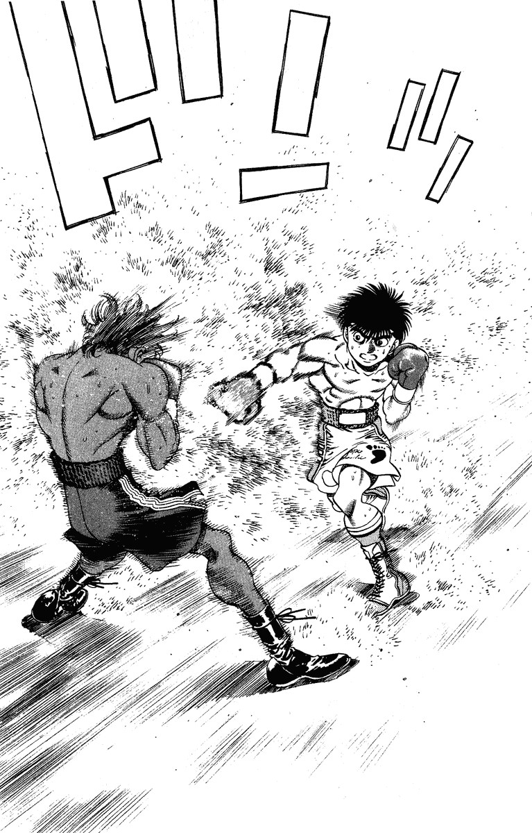 Hajime no Ippo chapter 211 page 14