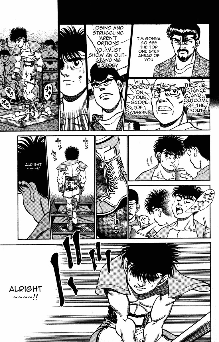 Hajime no Ippo chapter 211 page 3