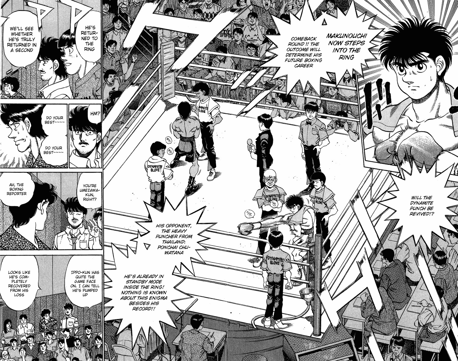 Hajime no Ippo chapter 211 page 4