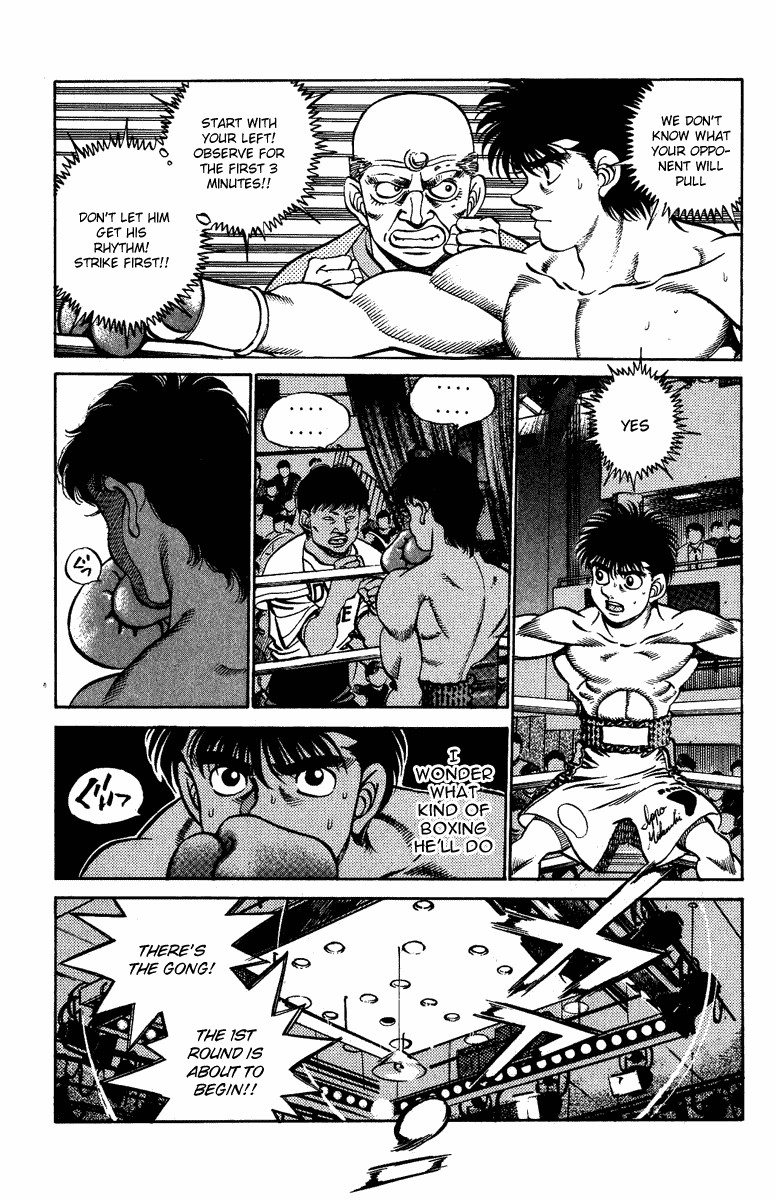 Hajime no Ippo chapter 211 page 6