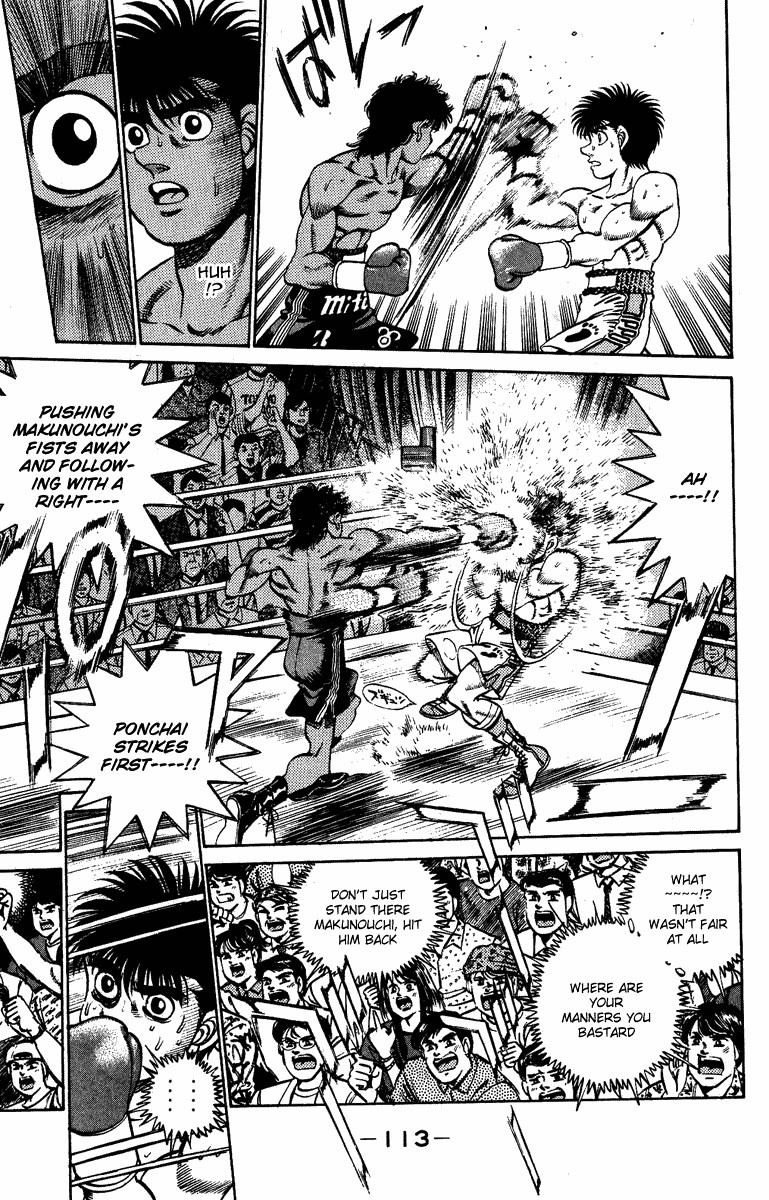 Hajime no Ippo chapter 211 page 8