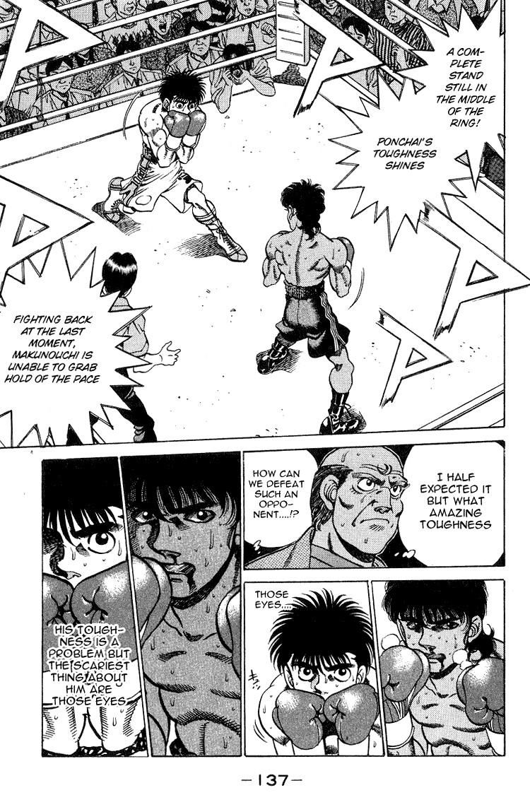 Hajime no Ippo chapter 212 page 14