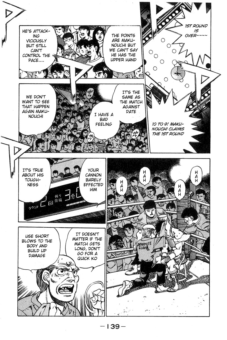 Hajime no Ippo chapter 212 page 16