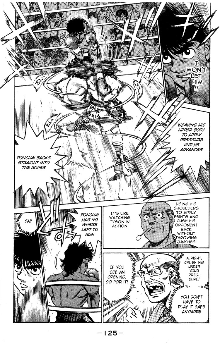Hajime no Ippo chapter 212 page 2