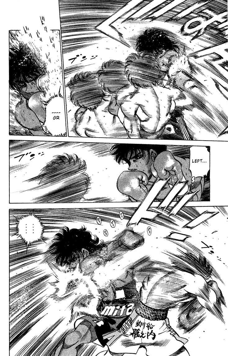 Hajime no Ippo chapter 213 page 14