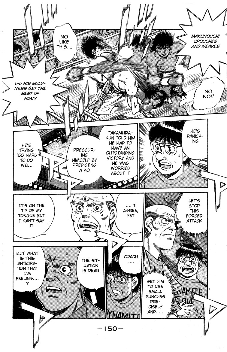 Hajime no Ippo chapter 213 page 7