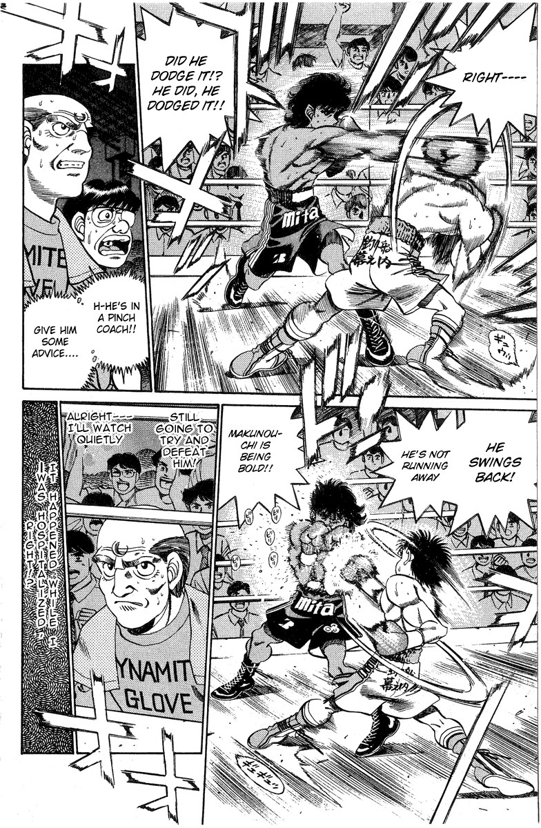 Hajime no Ippo chapter 213 page 9