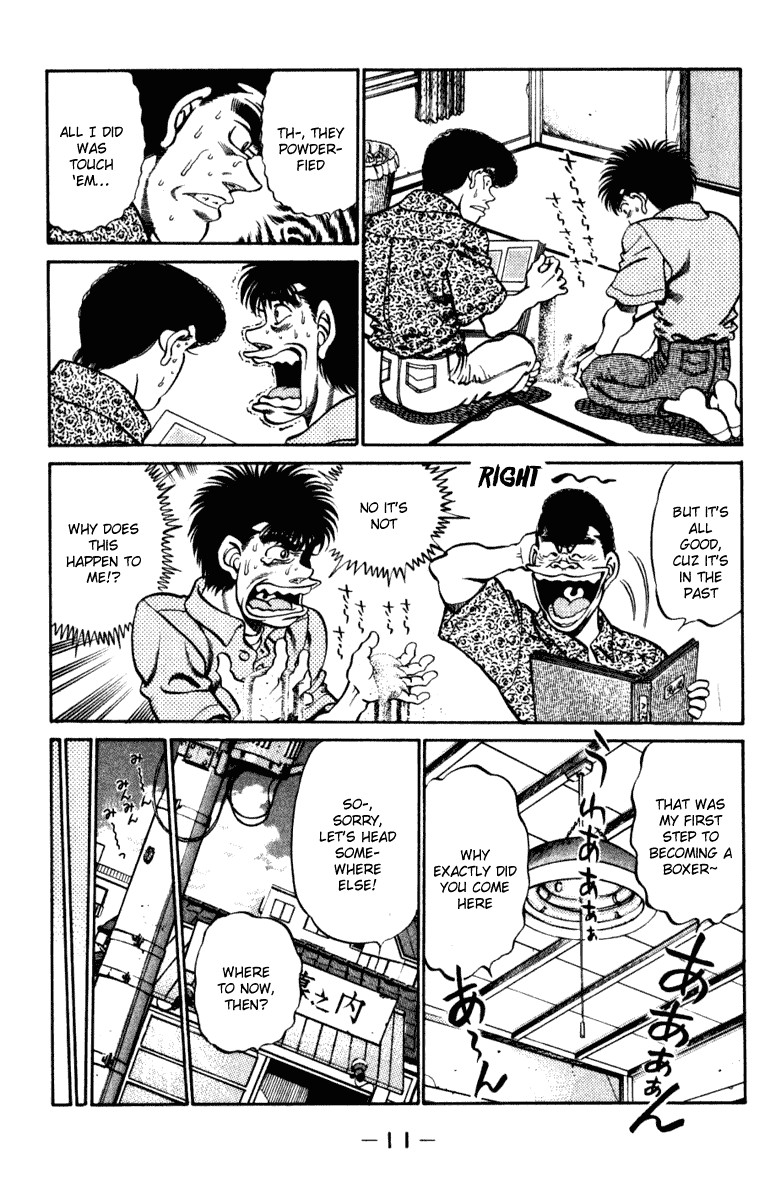 Hajime no Ippo chapter 215 page 11