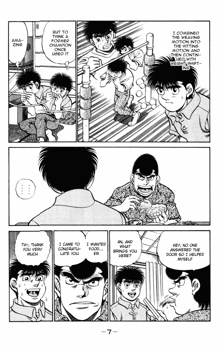 Hajime no Ippo chapter 215 page 7