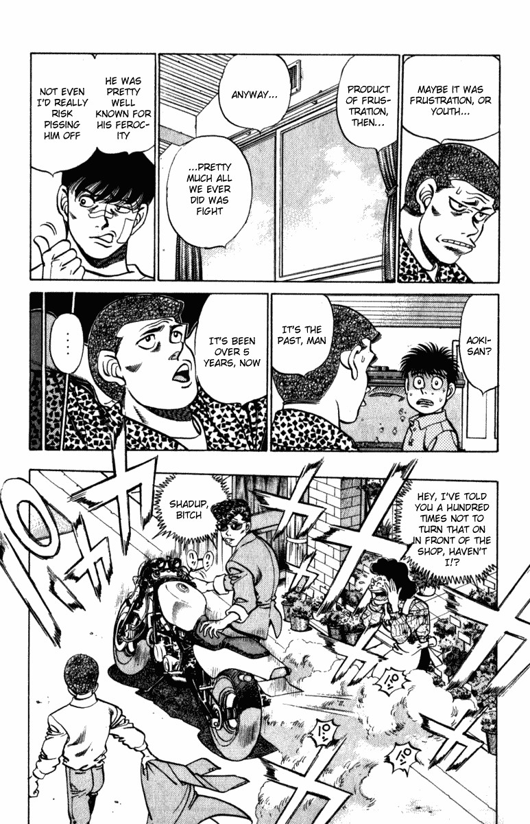 Hajime no Ippo chapter 216 page 1