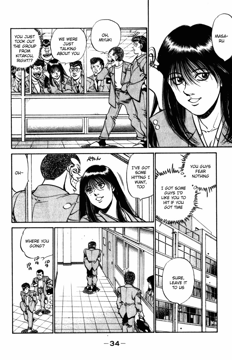 Hajime no Ippo chapter 216 page 11