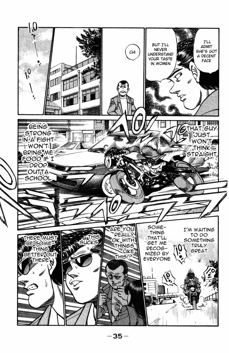 Hajime no Ippo chapter 216 page 12