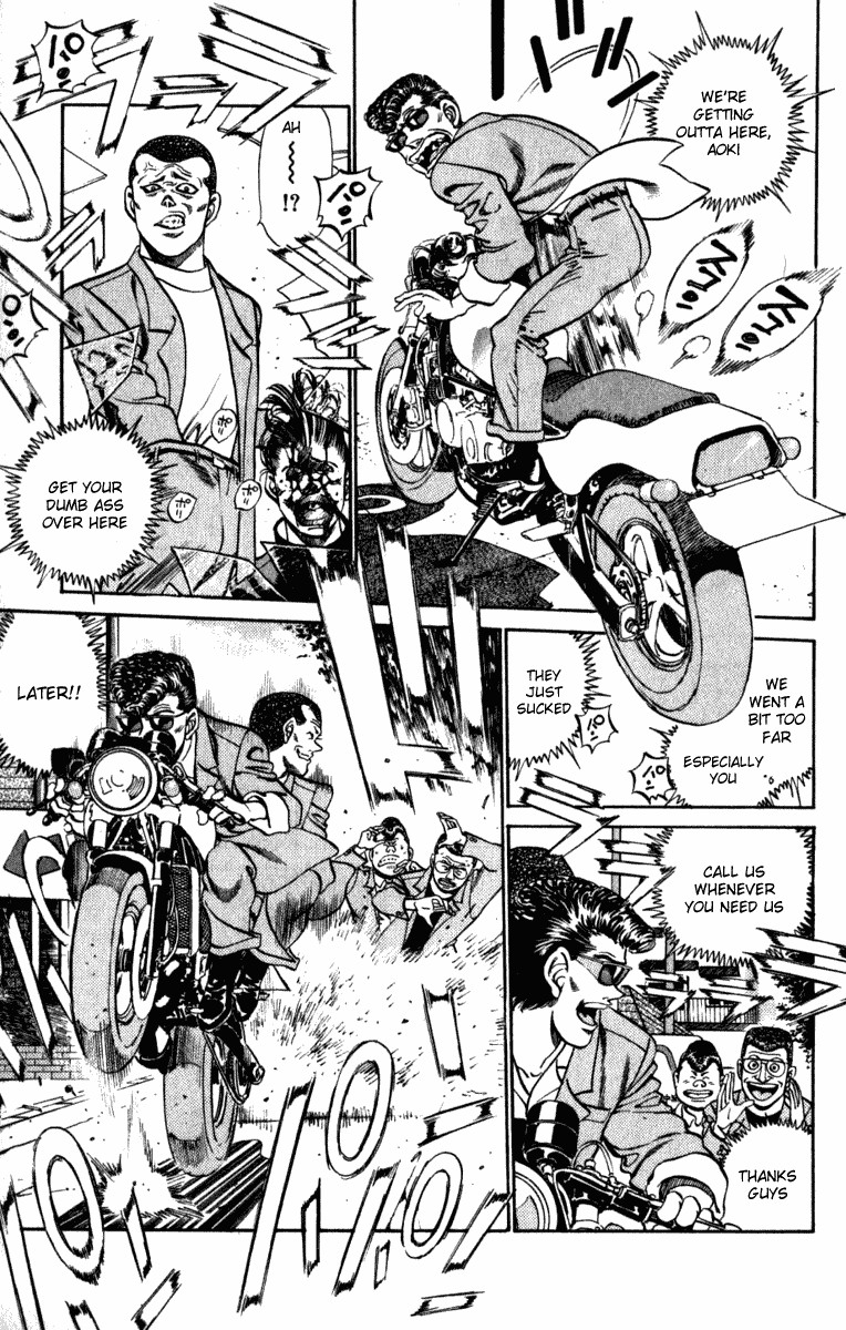 Hajime no Ippo chapter 216 page 8