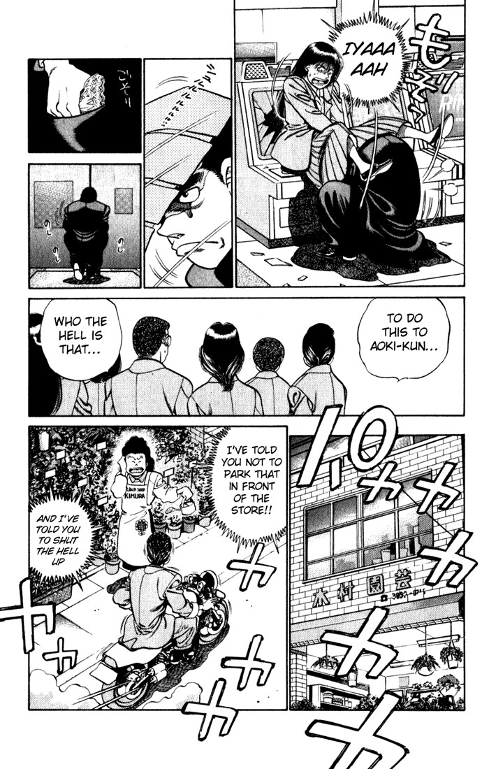 Hajime no Ippo chapter 217 page 12