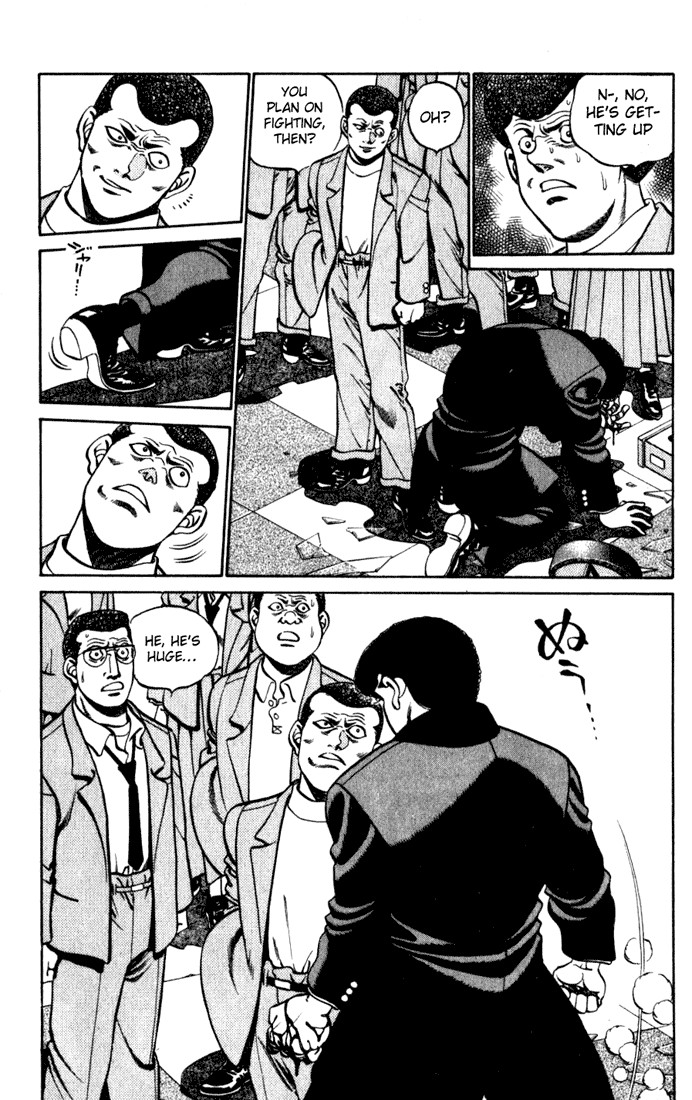 Hajime no Ippo chapter 217 page 4