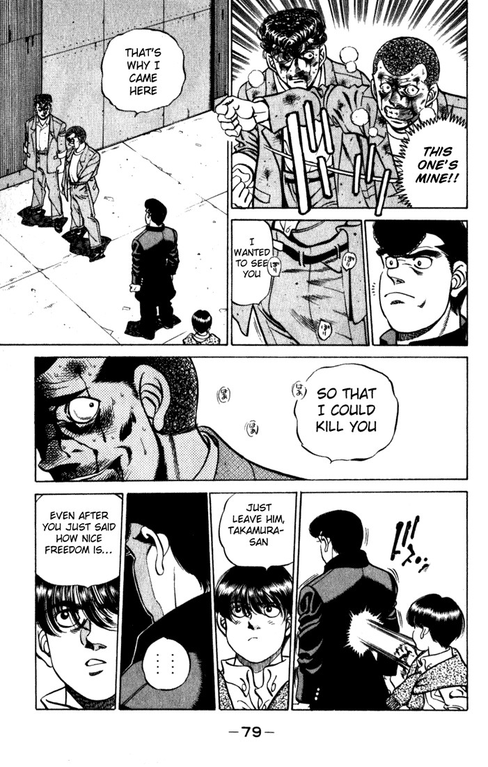 Hajime no Ippo chapter 218 page 16