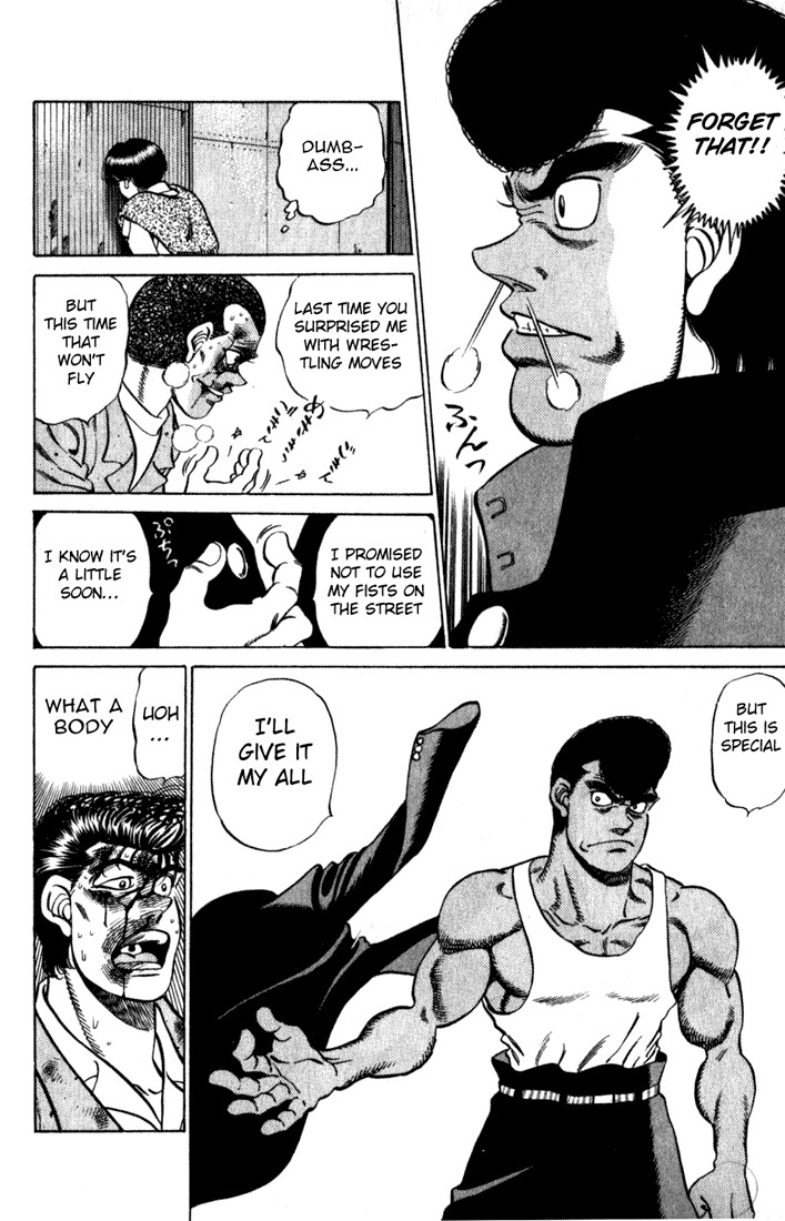 Hajime no Ippo chapter 218 page 17